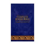 The CJB Complete Jewish Leathersoft Bible.