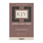 The KJV Super Giant Reference Bible.
