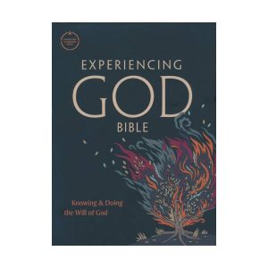 Bible: CSB, Experiencing God, Hardcover