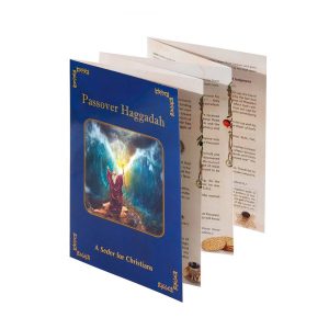 Pamphlet, Passover Haggadah