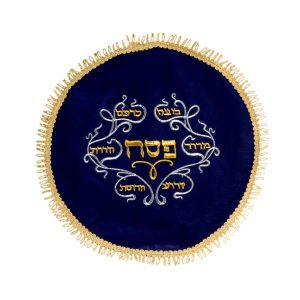 Passover Plate Cover, Blue Velvet