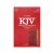 The KJV Super Giant Reference Indexed Leathertouch Brown Bible.