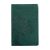 The TLV Leatherette Bible.