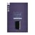 The NASB Giant Print Thinline Bible.