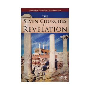 The Seven Churches of Revelation Pamphlet.
