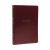The NKJV Giant Print Center-Column Reference Leatherflex Burgundy Bible.